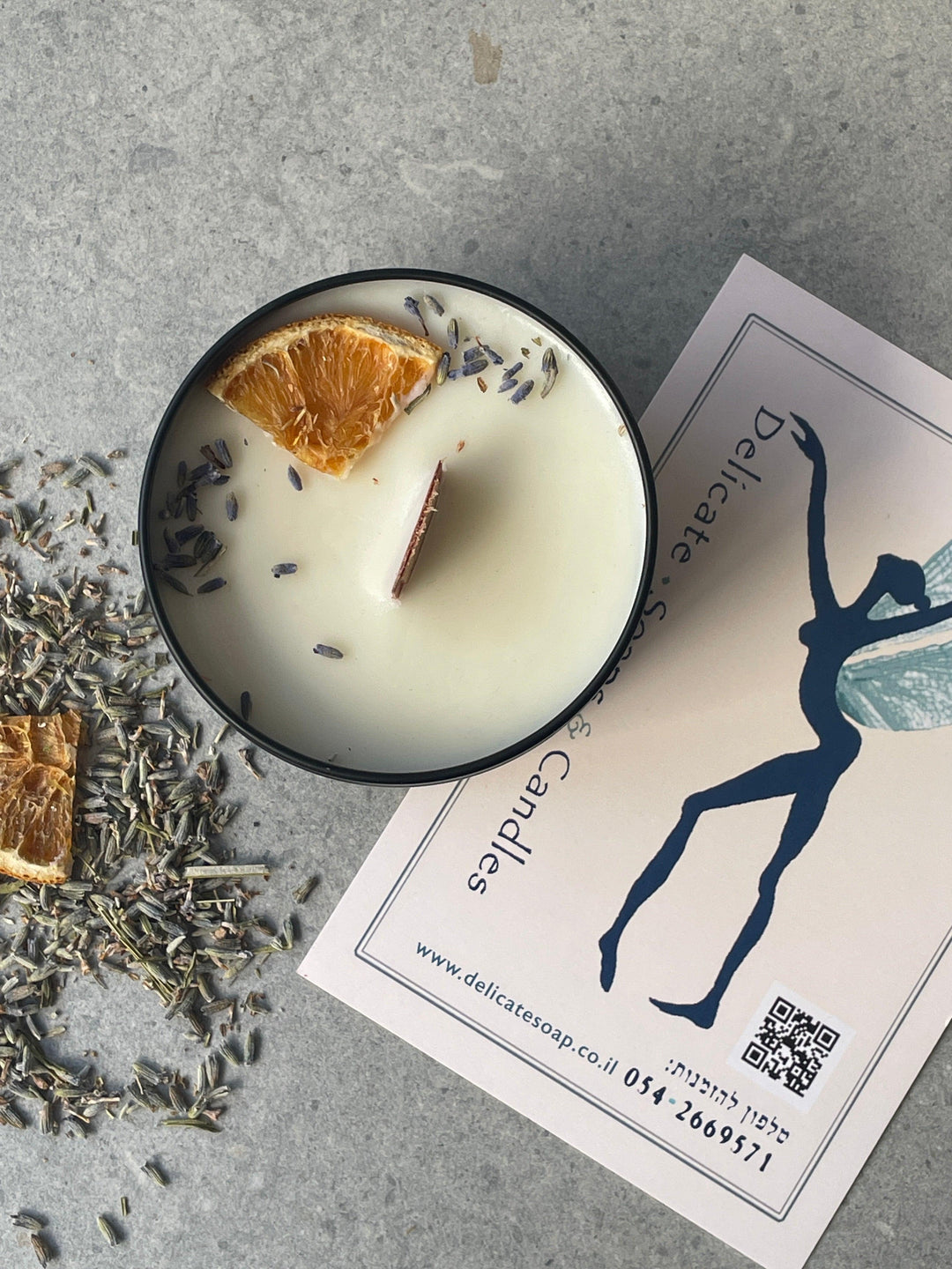 לבנדר ברגמונט ותפוז - Delicate Soaps & candles