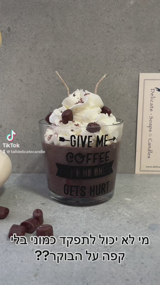 A large whipped cream candle